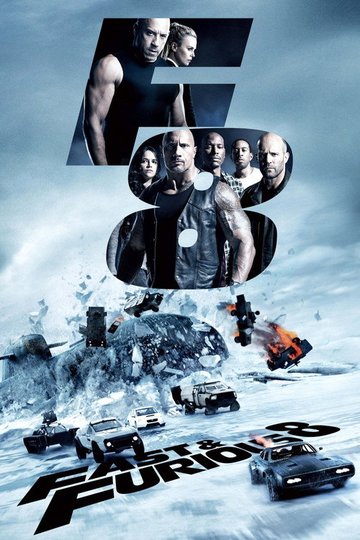 Locandina di Fast & Furious 8