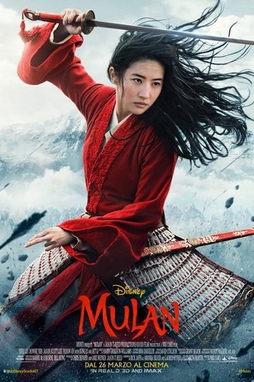 Locandina di Mulan