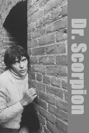 Locandina di Dr. Scorpion