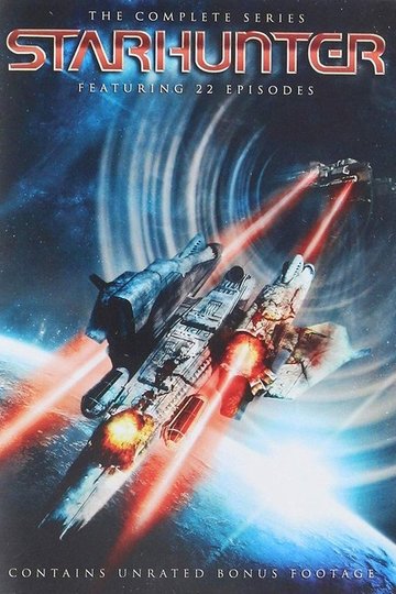 Locandina di Starhunter