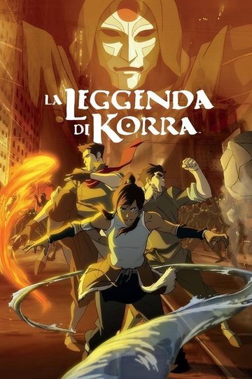 Locandina di La leggenda di Korra