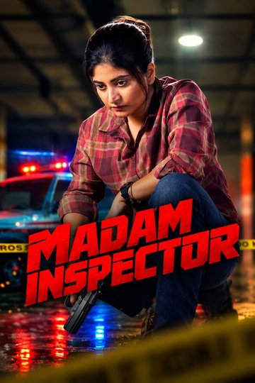 Locandina di Madam Inspector