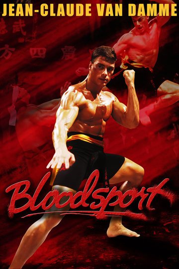 Locandina di Bloodsport