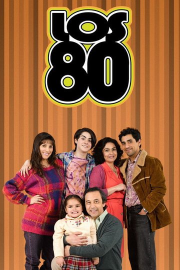 Locandina di Los 80