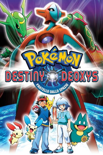 Locandina di Pokémon - Fratello dello spazio