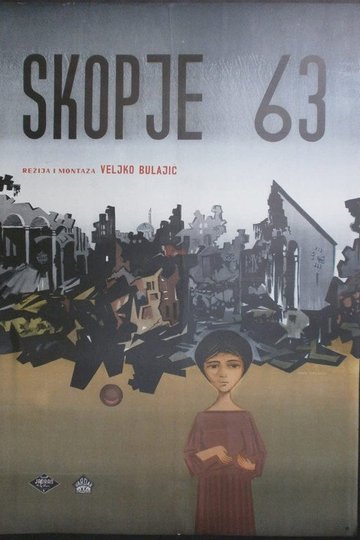 Locandina di Skoplje '63