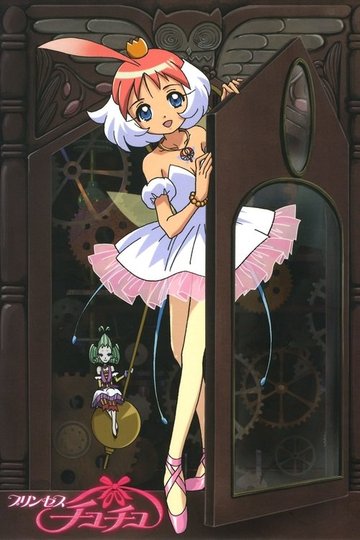 Locandina di Princess Tutu - Magica ballerina