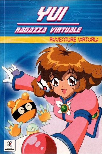Locandina di Yui - Ragazza virtuale