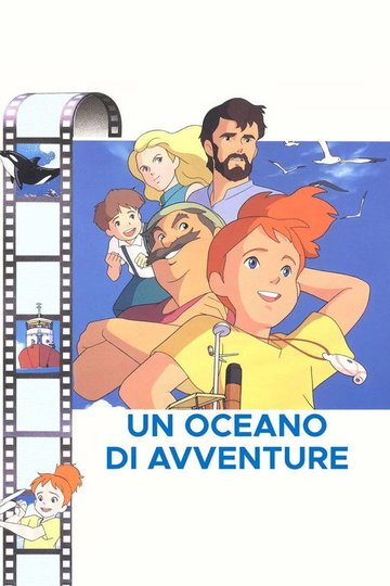 Locandina di Un oceano di avventure