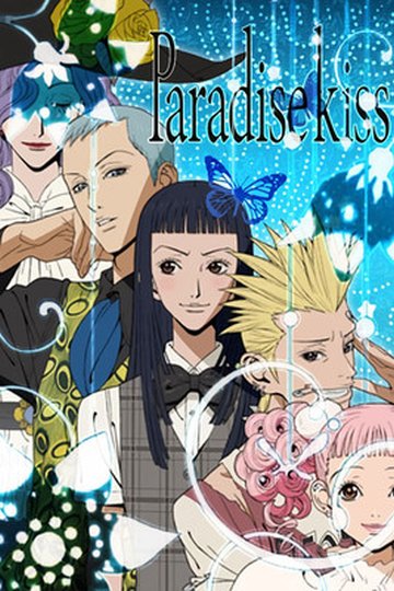 Locandina di Paradise Kiss