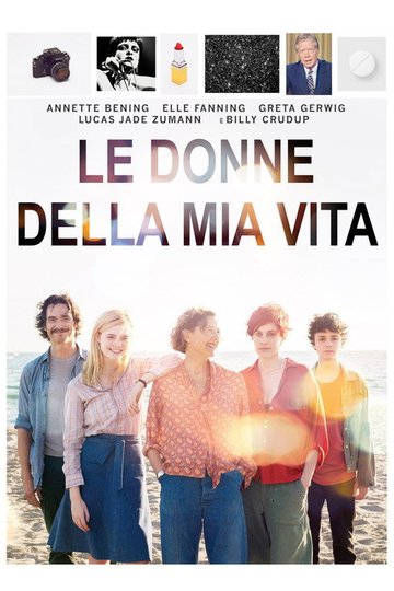 Locandina di Le donne della mia vita