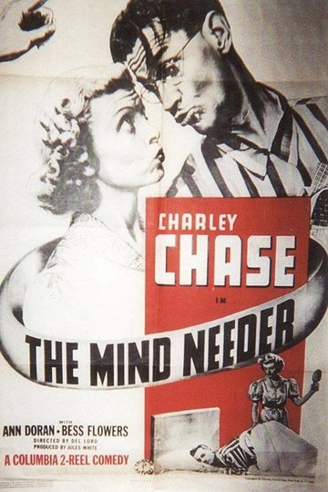 Locandina di The Mind Needer