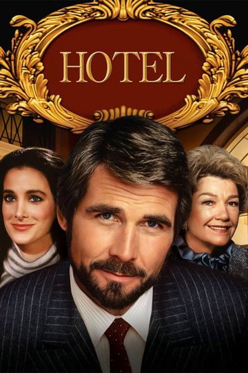 Locandina di Hotel