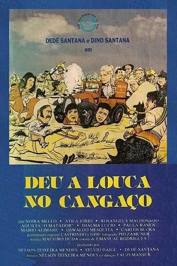 Locandina di Deu a Louca no Cangaço