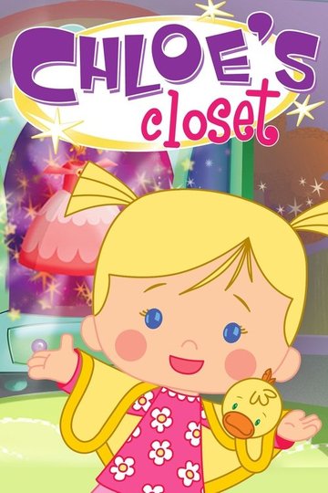 Locandina di L'armadio di Chloé
