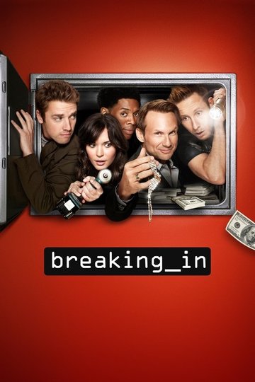 Locandina di Breaking In
