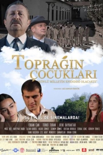 Locandina di Toprağın Çocukları