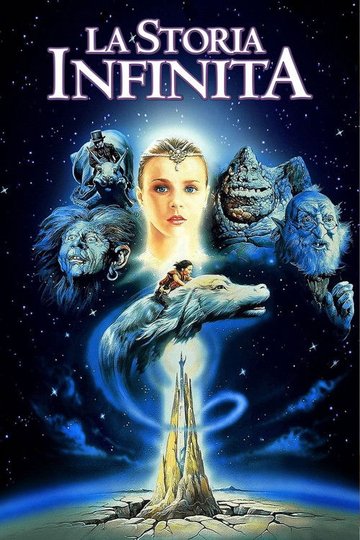 Locandina di La storia infinita