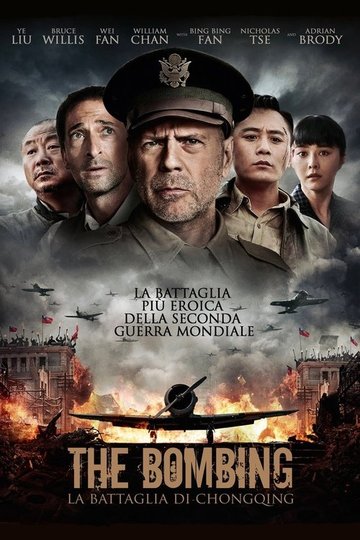 Locandina di The Bombing - La battaglia di Chongqing