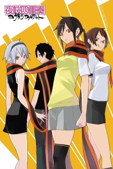 Locandina di Yozakura Quartet