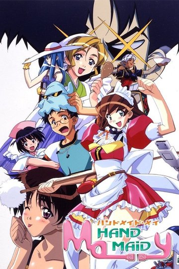 Locandina di HAND MAID メイ