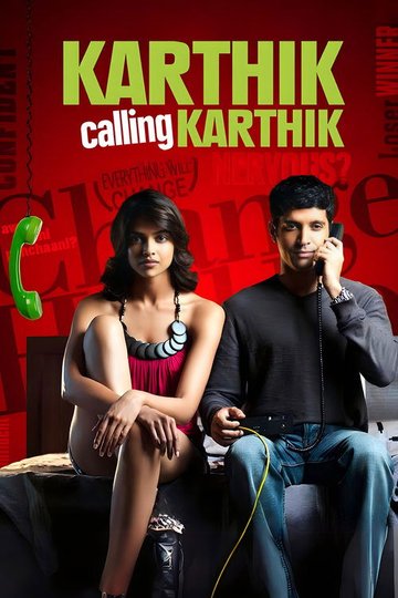 Locandina di Karthik Calling Karthik