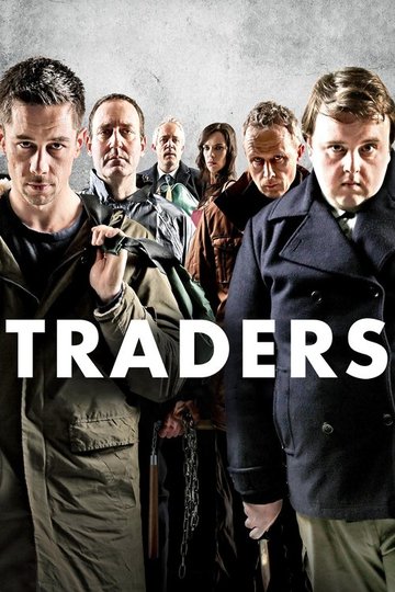 Locandina di Traders