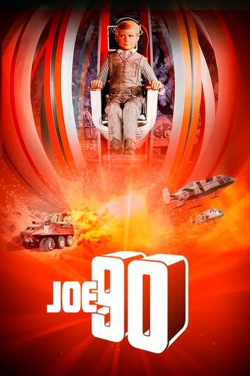 Locandina di Joe 90