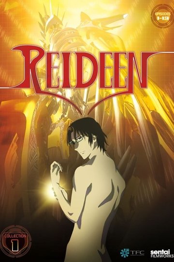Locandina di REIDEEN