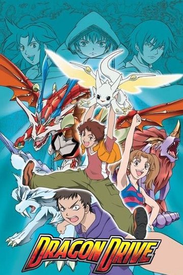 Locandina di Dragon Drive
