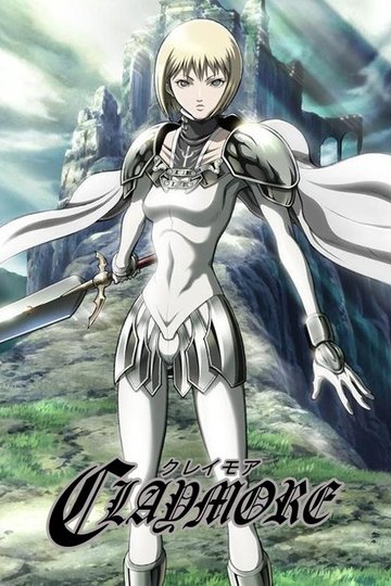 Locandina di Claymore