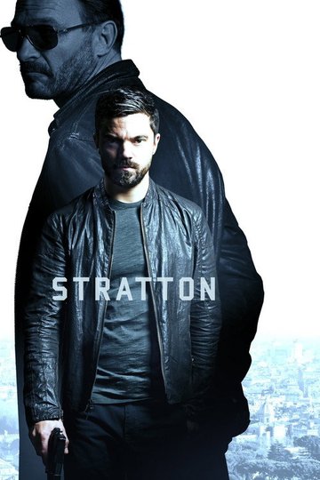 Locandina di Stratton - Forze speciali