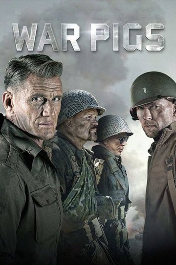 Locandina di Bastardi di guerra
