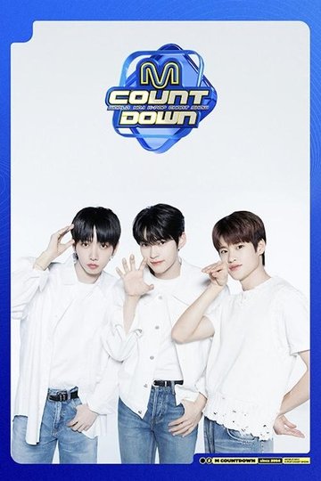 Locandina di 엠카운트다운