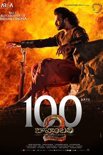 Locandina di Baahubali 2 The Conclusion