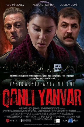Locandina di Qanlı Yanvar