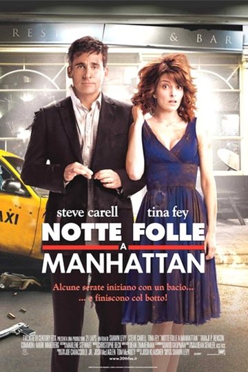 Locandina di Notte folle a Manhattan