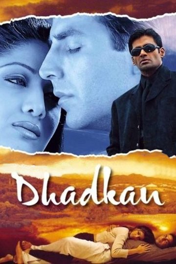Locandina di Dhadkan