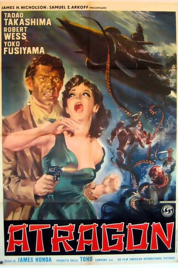 Locandina di Atragon