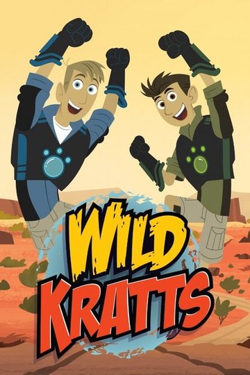 Locandina di Wild Kratts