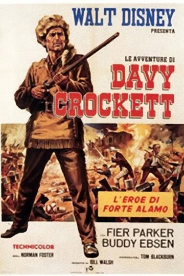 Locandina di Le avventure di Davy Crockett