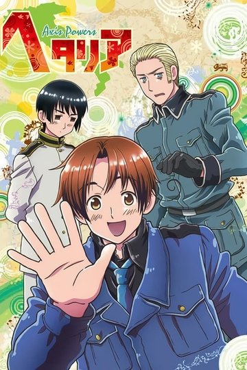 Locandina di Hetalia