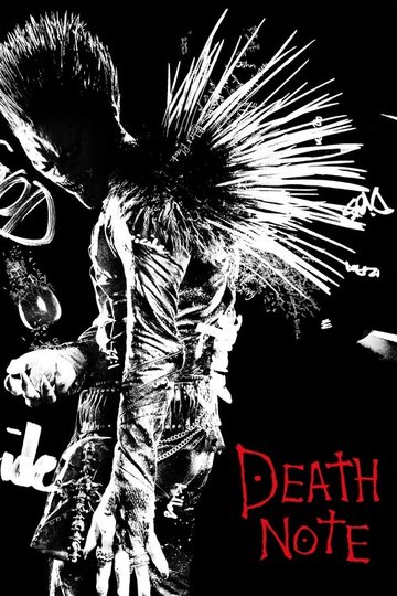Locandina di Death Note