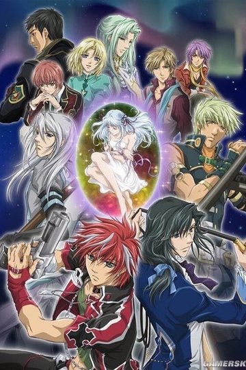 Locandina di Neo Angelique Abyss