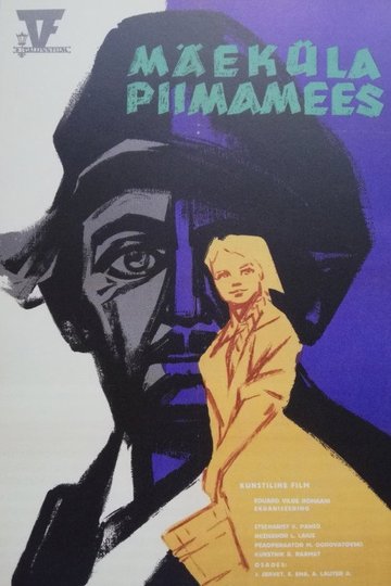 Locandina di Mäeküla piimamees