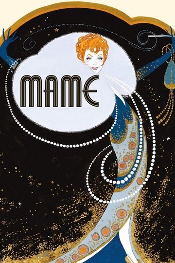 Locandina di Mame
