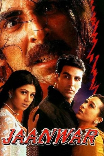 Locandina di Jaanwar