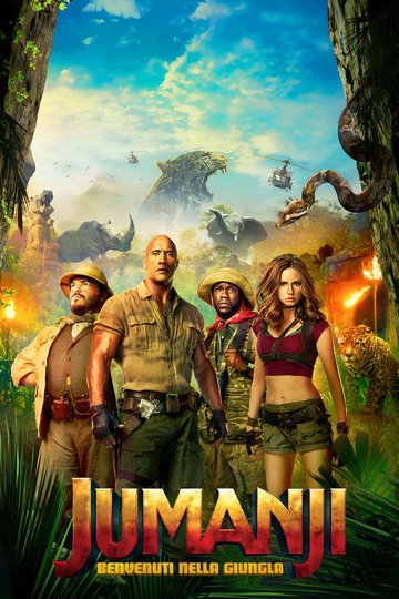Locandina di Jumanji: Benvenuti nella giungla