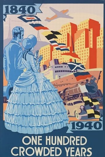 Locandina di One Hundred Crowded Years: The Centennial Film