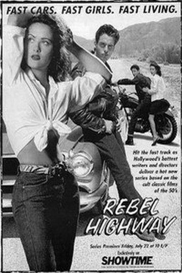 Locandina di Rebel Highway